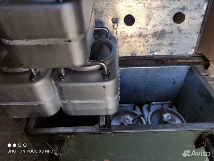 Термоса т-15