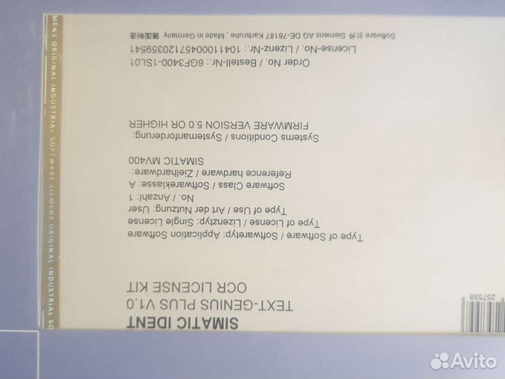 6GF3400-1SL01 Text-Genius Plus Siemens