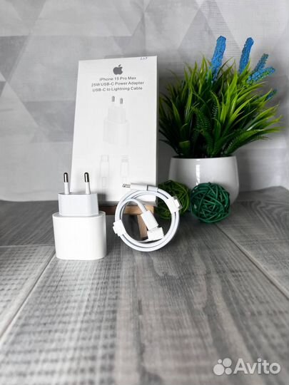 Комплект быстрая зарядка для iPhone 25W