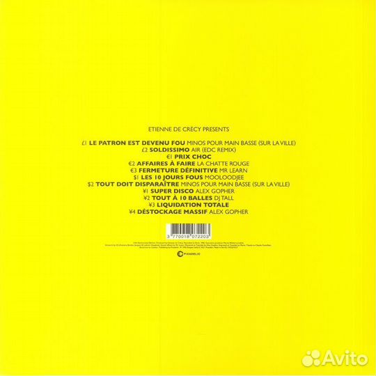 Etienne De Crecy Super Discount (25th Anniversary