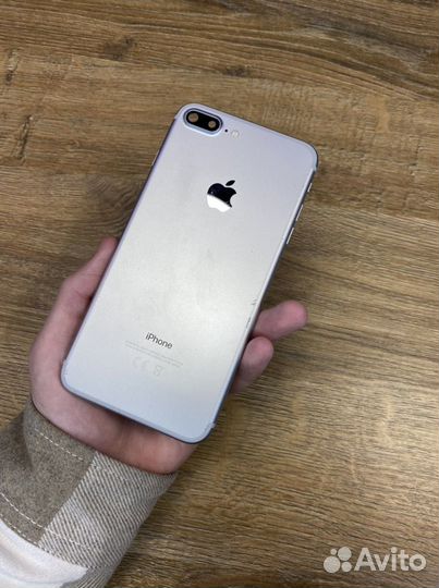 Оригинальный корпус iPhone 7 plus silver