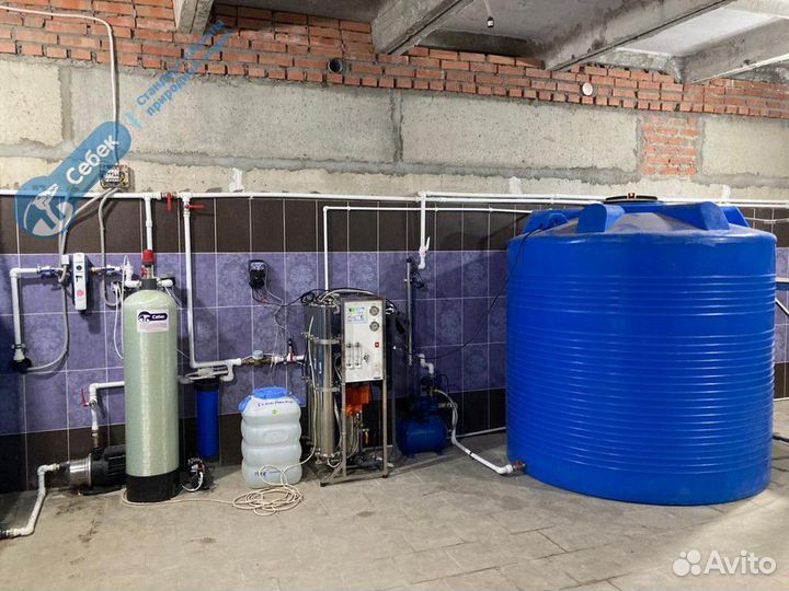 Система очистки воды. Фильтр обезжелезивания. Очит