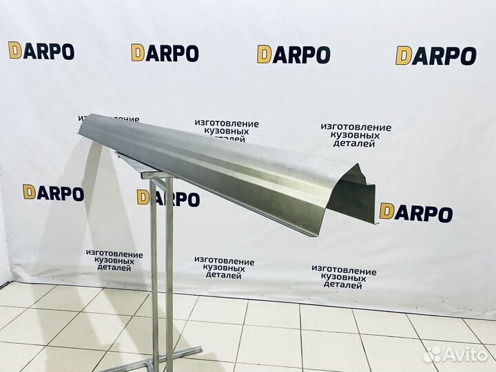 Ремонтные пороги и арки для вашего авто