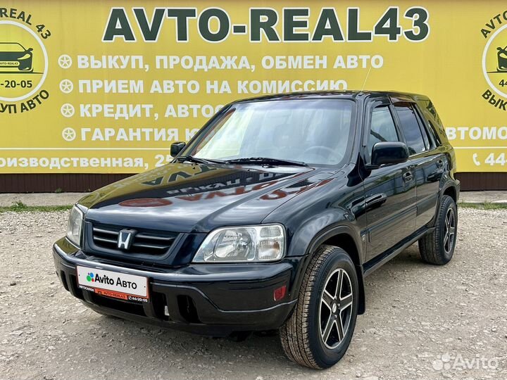 Honda CR-V 2.0 AT, 1997, 350 000 км