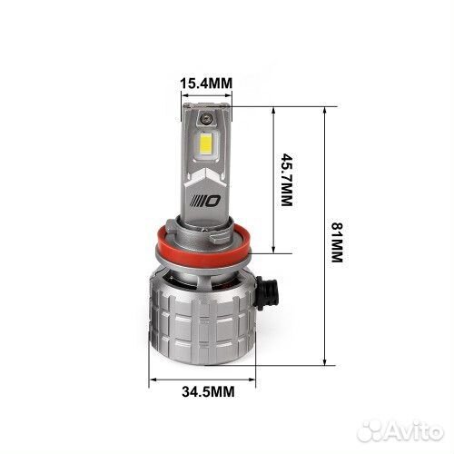 Светодиодная лампа H11 Optima LED проспект, 80W