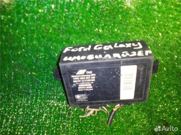 Иммобилайзер Ford Galaxy 1998