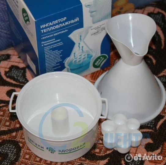 Ингалятор аэрозольный тепловлажный Запахи здоровья
