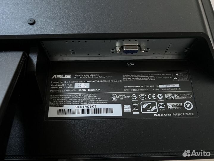 Монитор Asus VH222D