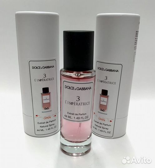 Dolce gabbana imperatrice 3