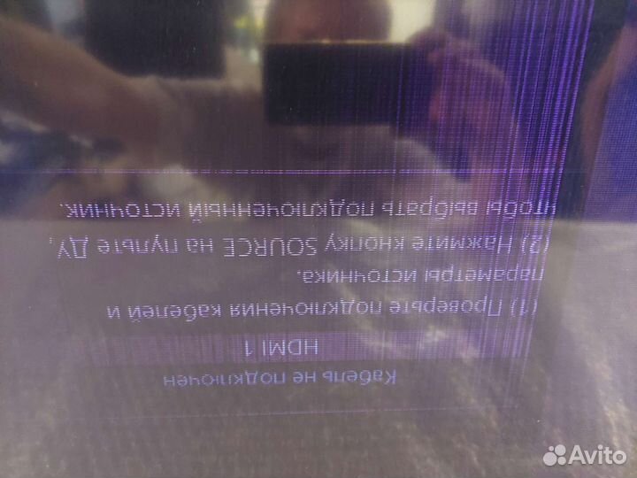 Телевизоры запчасти 2