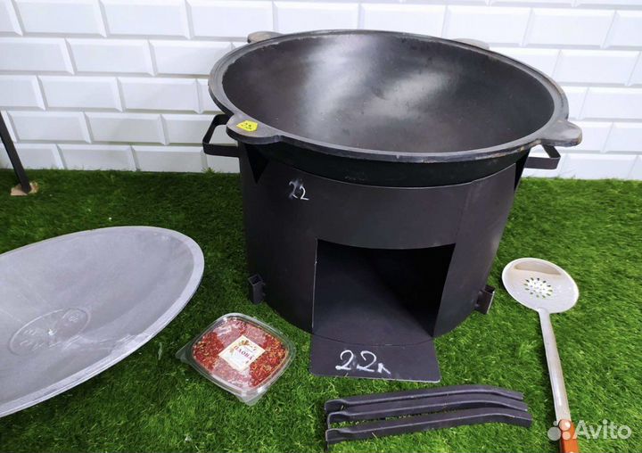 Казан чугунный 22л с печкой