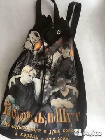 Рюкзаки\школы, рюкзак 