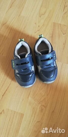 Кроссовки детские