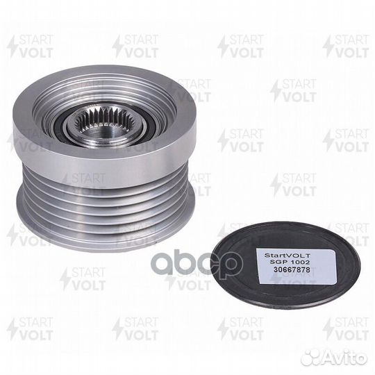 Шкив генератора Volvo XC90 (06) 2.5T/2.4D/S60