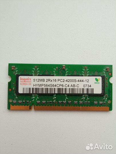 Оперативная память для ноутбука DDR2