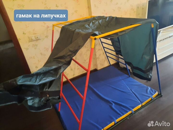 Ранний старт люкс