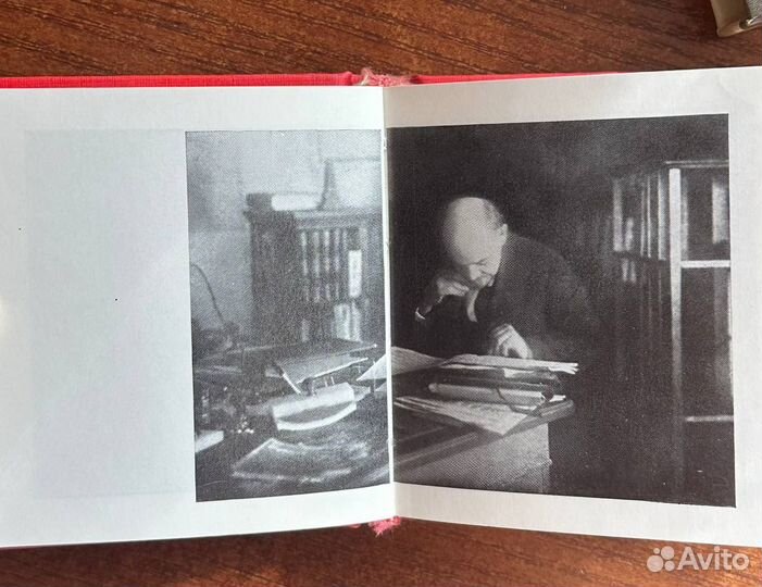 Фотоальбом Вечно живой Ленин супер мини издание