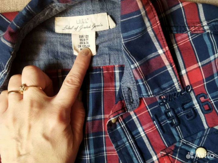 Рубашка для мальчика