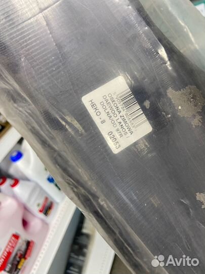 Зимняя заглушка бампера Heko Lanos