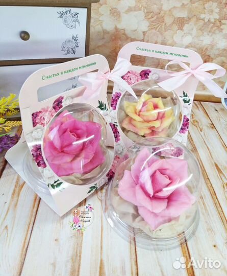 Подарок учителю. Мыло ручной работы