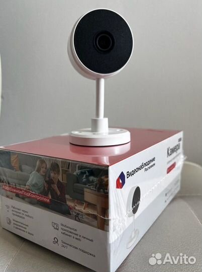 Видеокамера IPC-C22E-S2 v2