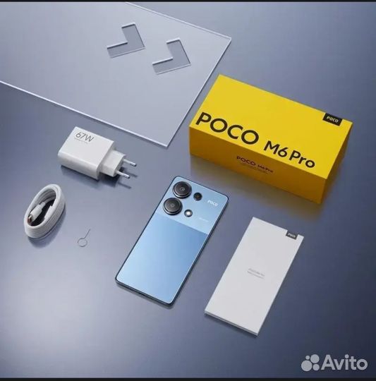 Xiaomi Poco M6 Pro, 8/256 ГБ