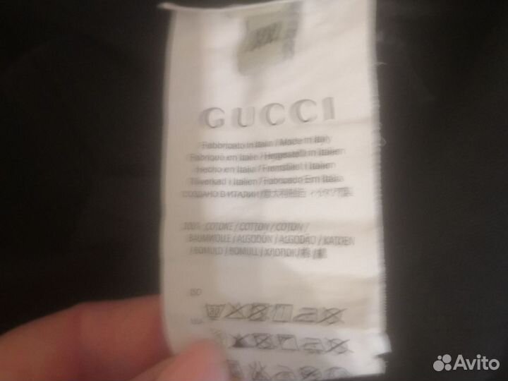 Женский спортивный костюм, фирма. Gucci