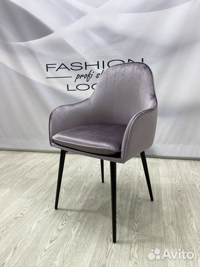 Стул мастера/клиента «Санрайс»