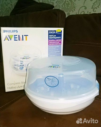 Стерилизатор avent