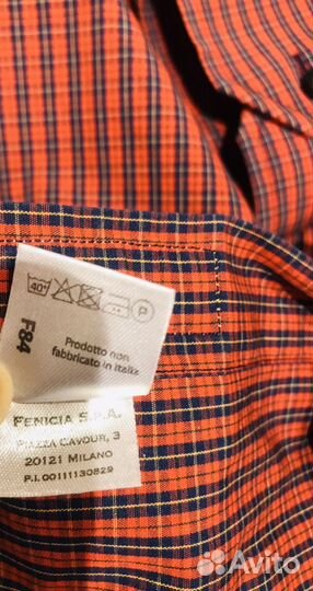 Рубашка мужская Camicissima