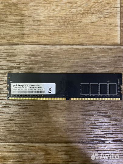 Оперативная память ddr4 8gb goldkey