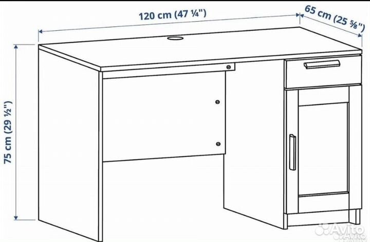 Письменный стол IKEA бримнэс белый