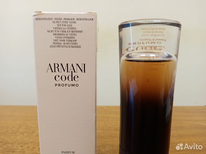 Armani Code Profumo мужские 60мл.(Тестер)