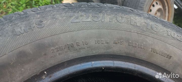 Bridgestone Blizzak Ice 225/70 R16