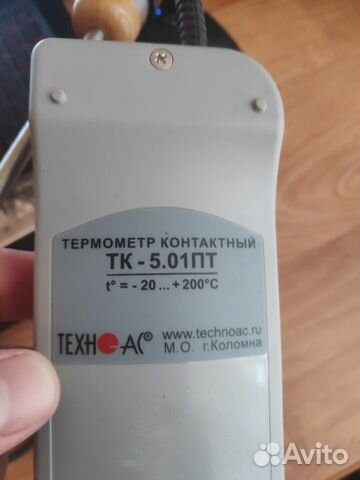 Контактный термометр ТК-5.01пт