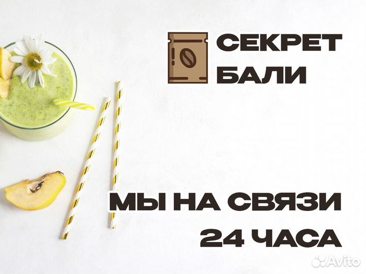 Стартуй в новой реальности с 