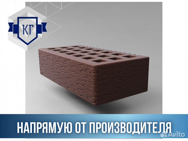 Кирпич керамический