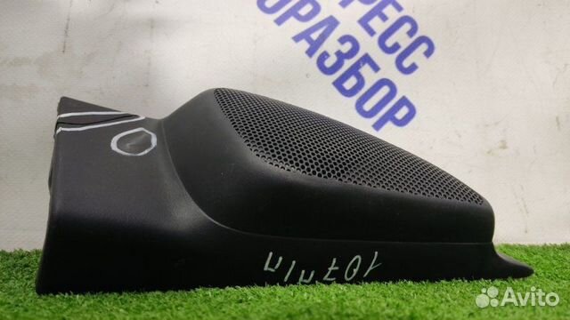 Динамик высокочастотный передний правый Ford