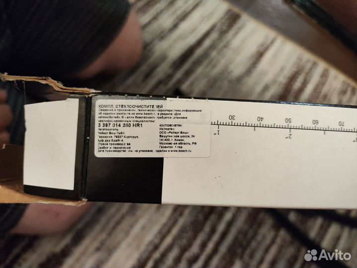 Щетки стеклоочистителя