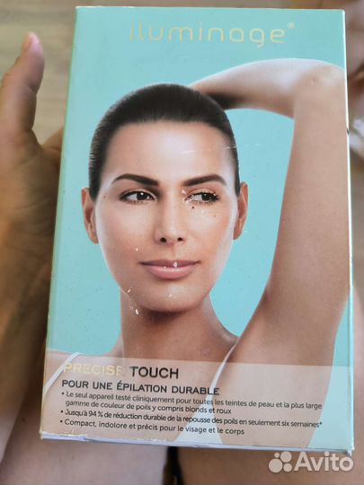 Фотоэптлятор illuminage touch