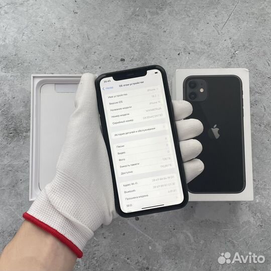 iPhone 11, 128 ГБ