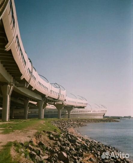 Пленочный фотоаппарат Zenit 520