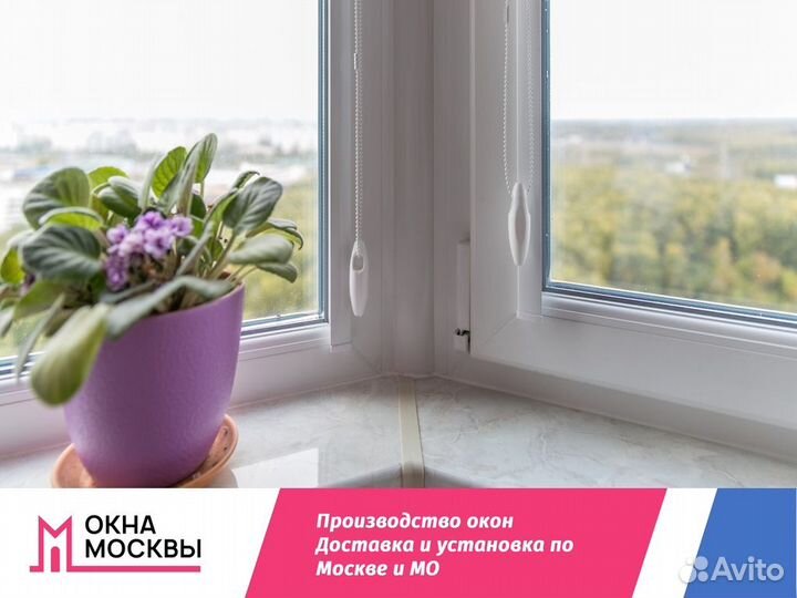 Пластиковые окна и двери