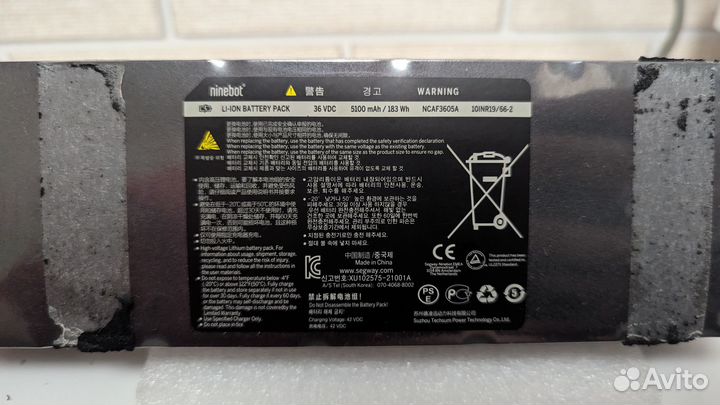 Аккумулятор акб батарея от самоката Ninebot D18U