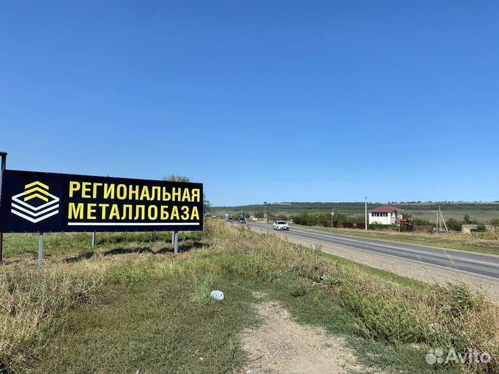 Профнастил С8 белый 0.35мм 6-метровый