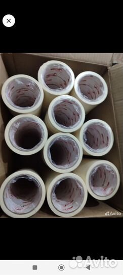 Скотч (Малярная лента)