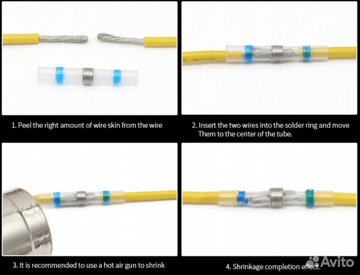 Резистор, термо-усадка набор, соединитель с оловом