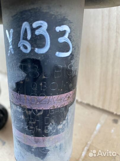 Амортизаторы задние Mitsubishi Outlander Gf