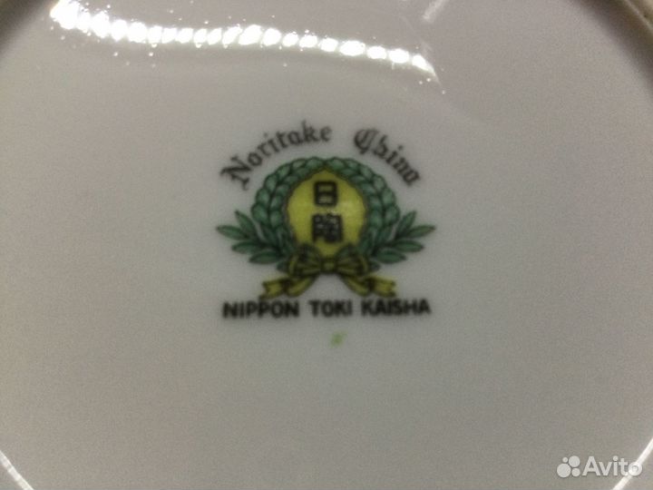 Комплект салатников, Япония, 50-е годы