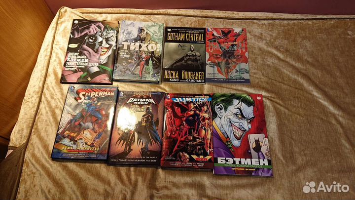 Комиксы DC и Marvel